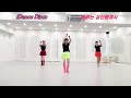 iDance Disco Line Dance / Level: Improver 아이댄스디스코 라인댄스, 신나는 초중급라인댄스 임프로버레벨