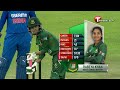 Extended Highlights | Bangladesh Women vs India Women | 2nd T20i | T Sports