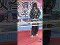 2023.11.25 躲貓貓放空趣 DJ Minnie