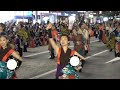 Legendario equipo de danza “Tenku Shinatoya Shin” en el festival Tokyo Yosakoi 2022 天空しなと屋しん 東京よさこい