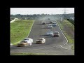 1992 ATCC - Round 6 - Eastern Creek - Highlights