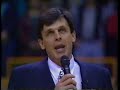 Kevin McHale Jersey retirement