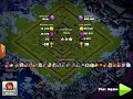 TH15 RING BASE TRIPLE, E-TITAN & S-BOWLER #1