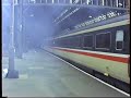 British Rail Network SouthEast & InterCity at St Pancras 1991 with HST & classes 08, 31, 47 & 319