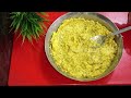 Mango Pickle Recipe| Kacche Aam ka Aachar| Aam ka Aachar recipe| Instant Aam ka Aachar Kaise Banaye|