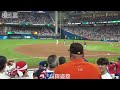 WBC決勝アメリカ戦・侍ジャパン優勝の瞬間の現地映像を全て公開します。【ハイライト】