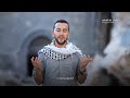 تكبيرات عيد الاضحى المبارك من غزة العزة فلسطين 🇵🇸 ١٤٤٥-٢٠٢٤