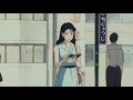[AMV] First kiss | Elijah Who ft. Ocean Waves (Studio Ghibli)