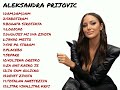 Aleksandra Prijović - MIX najboljih pjesama