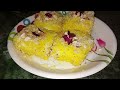 सब से आसान रेसिपी मलाई बर्फी बनाएं घर पर वो भी कम समय में | malai burfi recipe |