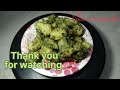 ટેસ્ટી ફુદીના બટેટા • आलु पुदीना • Mint potato recipe