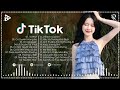 Nhạc Trend TikTok Remix 2024 - Top 20 Nhạc Trẻ Remix Hot Trên TikTok - BXH Vinahouse TikTok Hay 2024