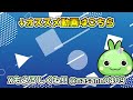 【ぷにぷに】神回? 遂に超ニャンボで止まった!? ZZZかUZの究極の2択が降臨【ゆっくり実況/妖怪ウォッチ】