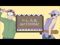 【手描き】おそ松さん＋パンダヒーロー【六つ子】 full