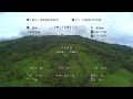 14km Long Range Mission | Axisflying Manta 6 | DIY 7-turn Helical Antenna | 21700 6s1p 5000mah