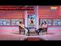 Deepak Chaurasia On Arvind Kejriwal : दीपक चौरसिया ने सीएम केजरीवाल के बारे में क्या सच बता डाला ?
