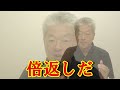 【東京都知事選石丸伸二】これだけ世論が動いてるのに「厳しい、苦戦」情勢調査ってなんなん？#石丸伸二　#東京を動かそう　#東京都知事選