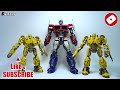 Transformers Cybertronian Bumblebee (upgrade version)
