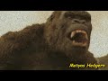 KONG: SKULL ISLAND: Keep Away MEP Part 10