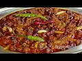 kala chana masala - काले चने की स्वादिष्ट सब्जी बनाने की सबसे आसान विधि|dhaba style chana masala