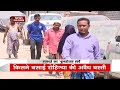 Delhi News:Shaheen Bagh में क्या है Bulldozer Plan? Bulldozer सर्वे पर क्यों मचा घमासान? Jahangipuri