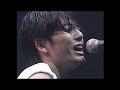 【公式】尾崎豊 「シェリー」 (LIVE CORE IN TOKYO DOME 1988・9・12)【2ndアルバム『回帰線』収録曲】YUTAKA OZAKI／Sherry