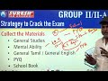 TNPSC | GROUP-II/IIA | HOW TO CRACK PRELIMS IN 60 DAYS | Mr. D. Sugesh Samuel | Suresh IAS Academy