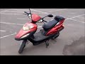 2016 Emmo Generic GT5 Electric Scooter Startup and Walk Around