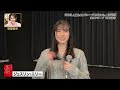 【JKT48】AKB48 Group No. 1 Singing Competition TBS Channel 1 - 29 Mei 2024