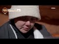 [특종세상][FULL영상] 미스코리아 출신의 스님, 그녀가 산속으로 들어간 사연은? ｜MBN 220113 방송