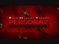 Persona 2 Innocent Sin (PSP) Battle Theme (Extended)