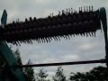Everland:Double Rock Spin