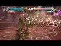 The genuinely sexiest thing I've ever done in my Tekken career.