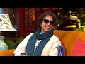 Anjali के सामने जब नकली Shahrukh बन गये Ajay Devgun | The Kapil Sharma Show S2 | Season Highlights