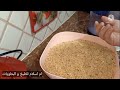 تحميص الكاوكاو لكل انواع الحلويات