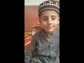 muhammad Okasha reciting Holy Quran