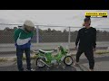 【愛車紹介】ホンダ シャリー　HONDA chaly