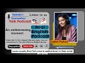 Learn English with English Podcast | Episode 1 | An embarrassing moment.#englishpodcast #english