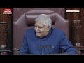 Parliament Special Session: जो मोदी ने नहीं किया, वो सुधांशु ने कर दिया,I.N.D.I.A को बारी-बारी धोया!