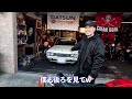 【バイク】憧れのCB400FOUR！清木場流のヨンフォアカスタムをご紹介！