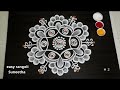 2 Beautiful Friday rangoli designs || Sravanamasam muggulu || easy kolam with 3 dots