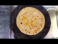 चना दाल पराठा |Chana dal paratha|Stuffed Paratha l Paratha recipe|Easy breakfast recipe