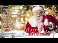 Christmas Songs And Carol🎄Best Christmas Songs🎅🏼Top Christmas Songs Of All Time
