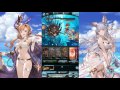 IT'S ACTUALLY AN ORANGE? - Granblue Fantasy [versus level 50 Sea Urkin]