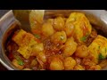 छोले पनीर मसाला | Best Chole Paneer Masala | Chole Recipe with Paneer | Paneer Recipe|Kabitaskitchen