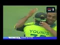 Shoaib Akhtar and Muhammad Asif Best Swing Bowling Wins the Match | 2nd ODI | Lords |  Pak vs Eng