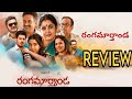 Rangamarthanda Movie Review in Telugu