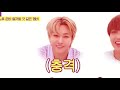 haechan and his HUGE crush on renjun these days