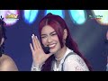 BINI performs their latest song 'Salamin, Salamin' | It's Showtime