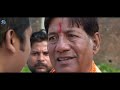 चाँद जईसन दुल्हिन हमार | Full Bhojpuri Movie | Prem Singh, Gunjan Pant, Pallavi Kulkarni